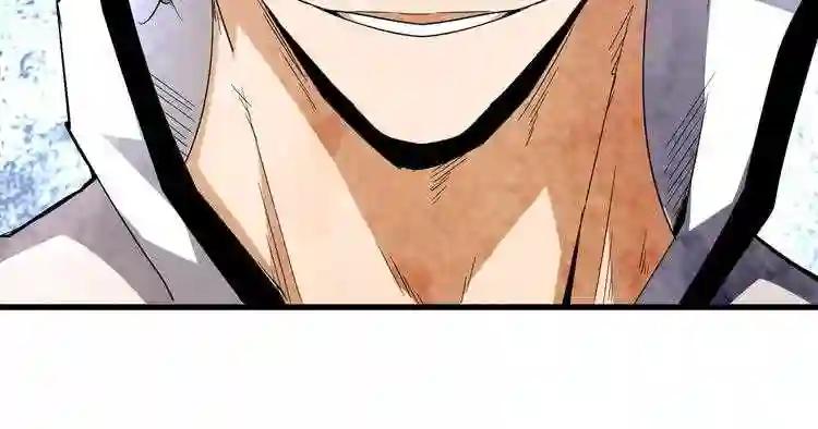 第162话 登台 第30页