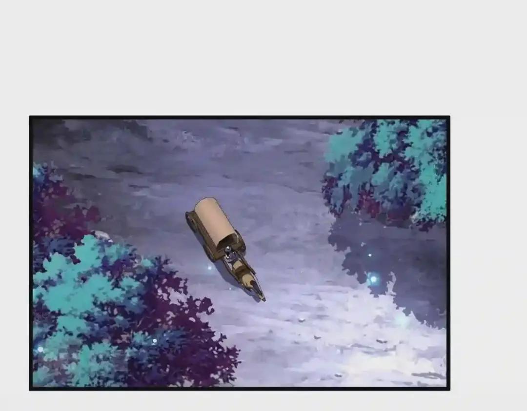 第204话 找你干嘛?找你鞭尸 第3页