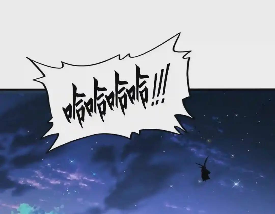 第204话 找你干嘛?找你鞭尸 第32页