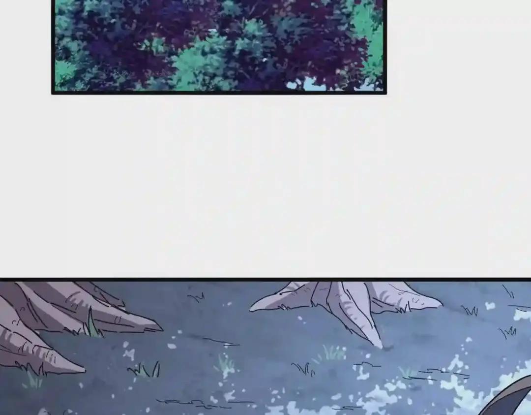 第204话 找你干嘛?找你鞭尸 第43页