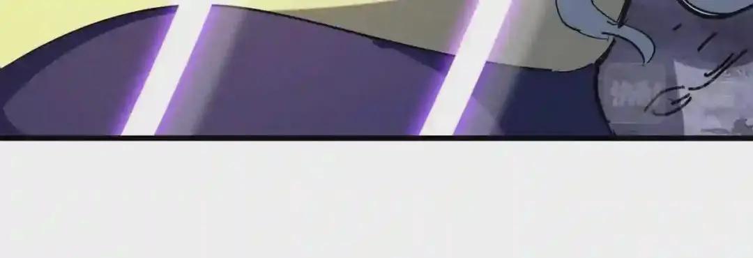 第204话 找你干嘛?找你鞭尸 第60页