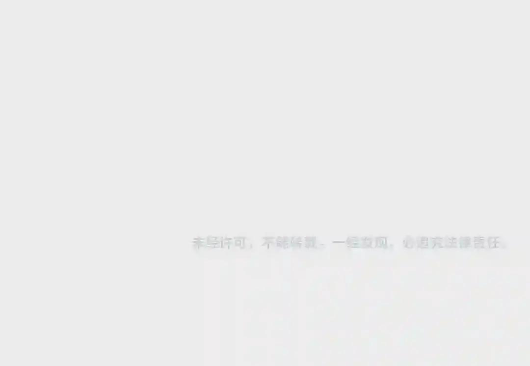 第204话 找你干嘛?找你鞭尸 第144页