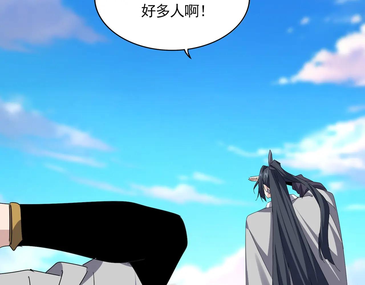 第683话 向上挑战 第16页