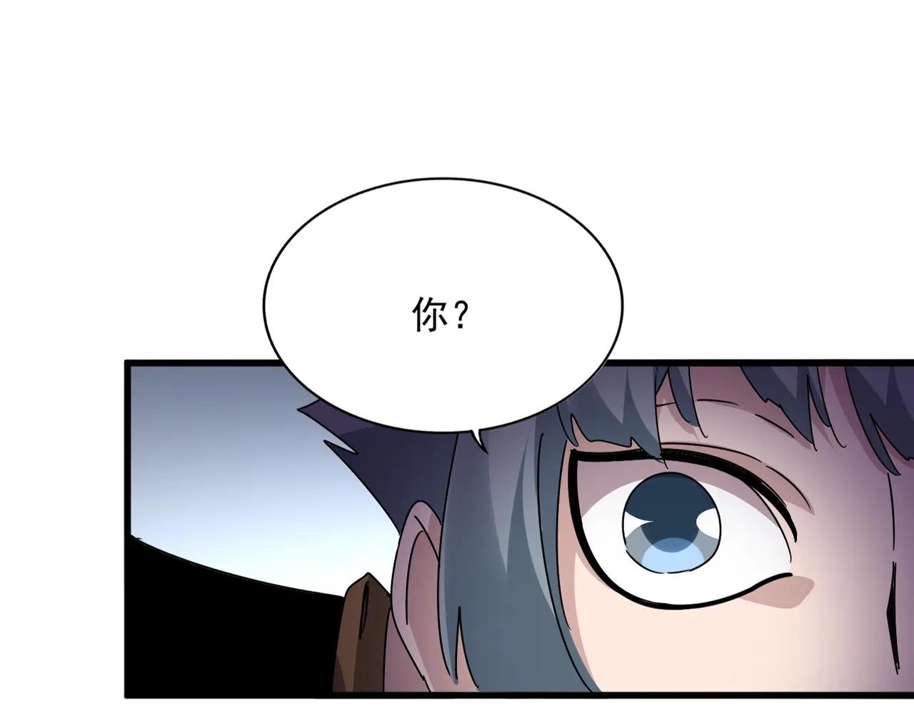 第683话 向上挑战 第32页