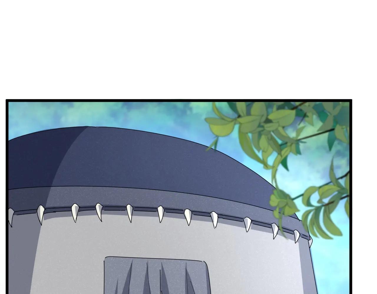 第504话 元帅 第9页