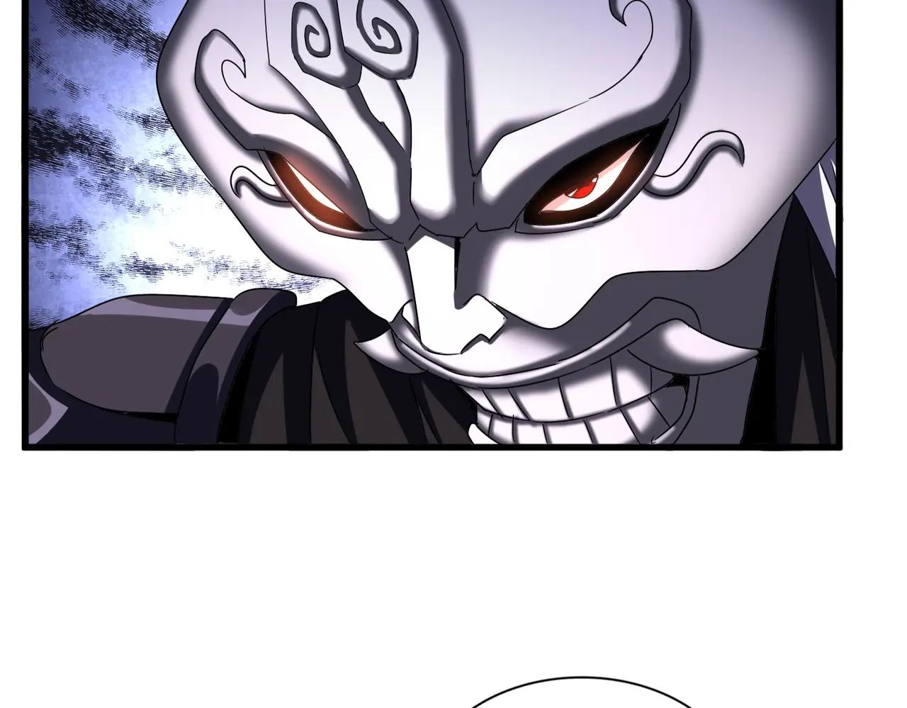 第504话 元帅 第25页