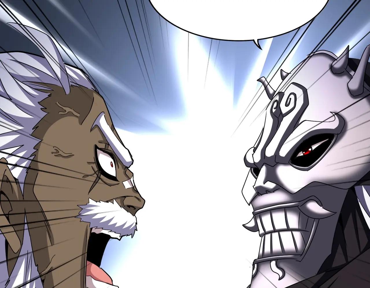 第504话 元帅 第35页