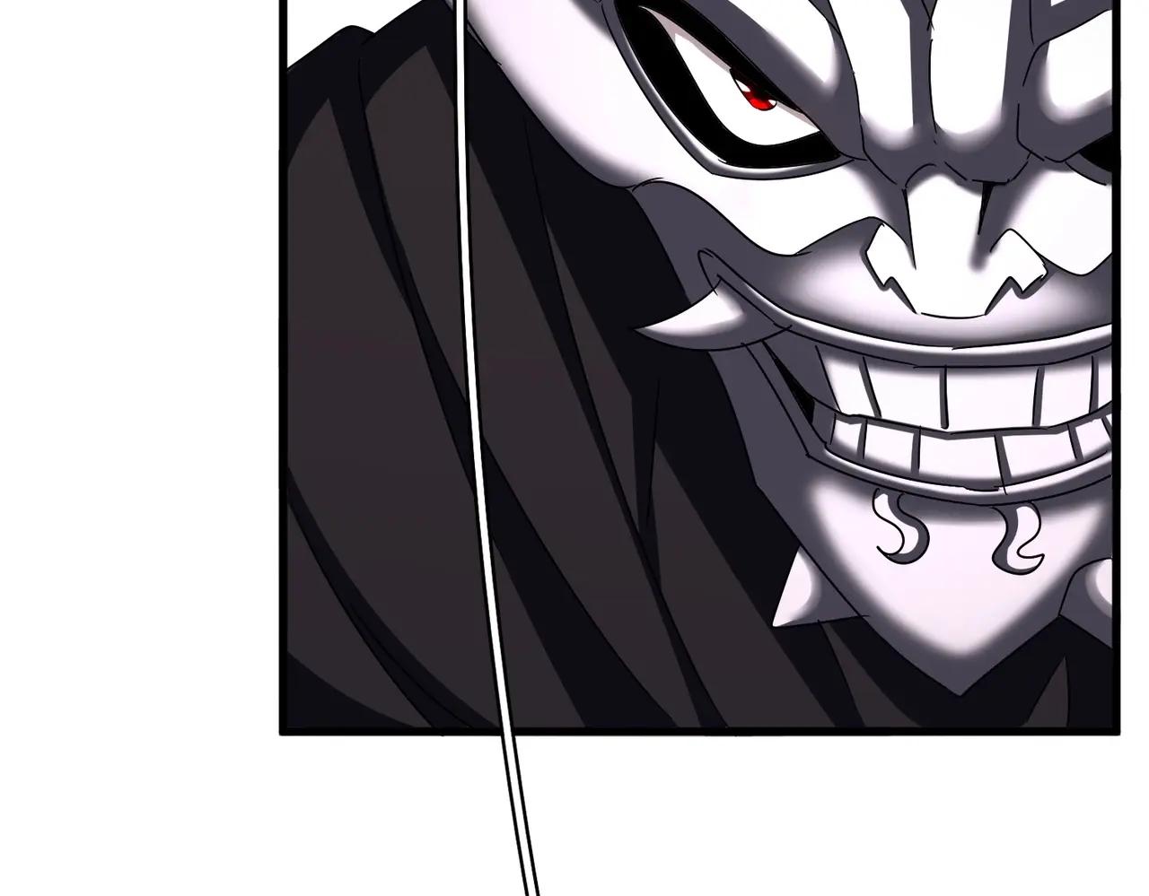 第504话 元帅 第47页