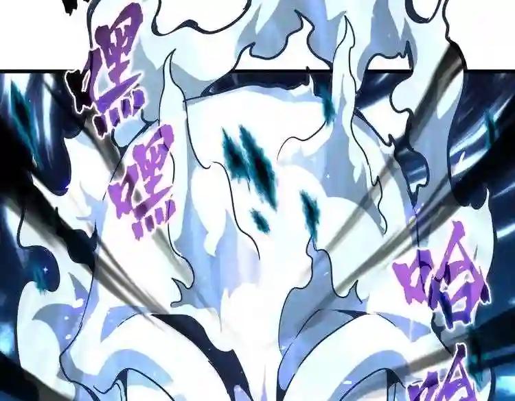 第182话 药王的超品丹.. 第17页
