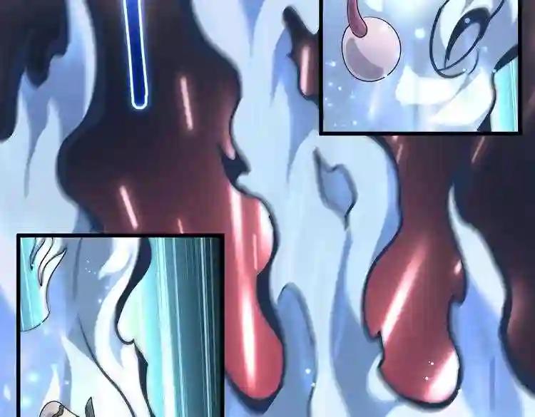 第182话 药王的超品丹.. 第28页