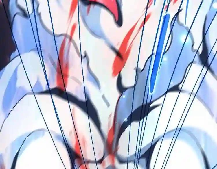 第182话 药王的超品丹.. 第30页