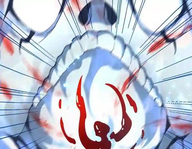 第182话 药王的超品丹.. 第31页