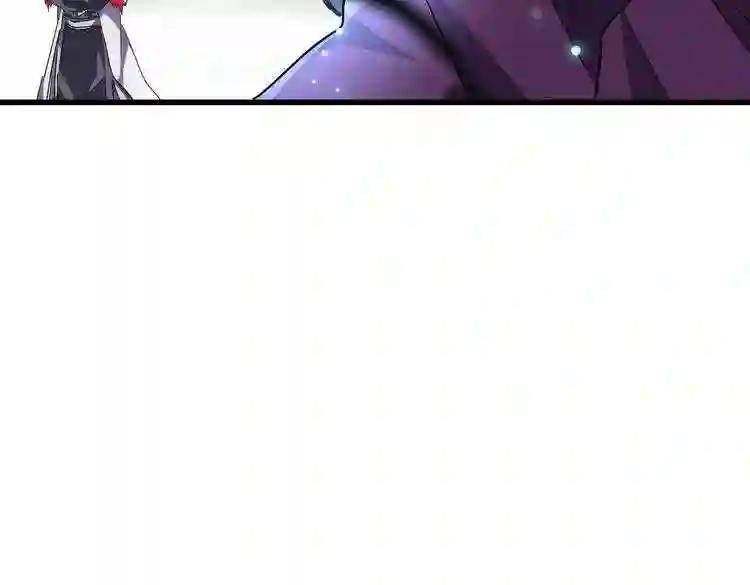 第182话 药王的超品丹.. 第47页