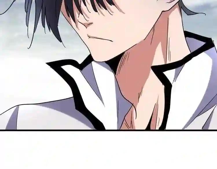 第182话 药王的超品丹.. 第49页