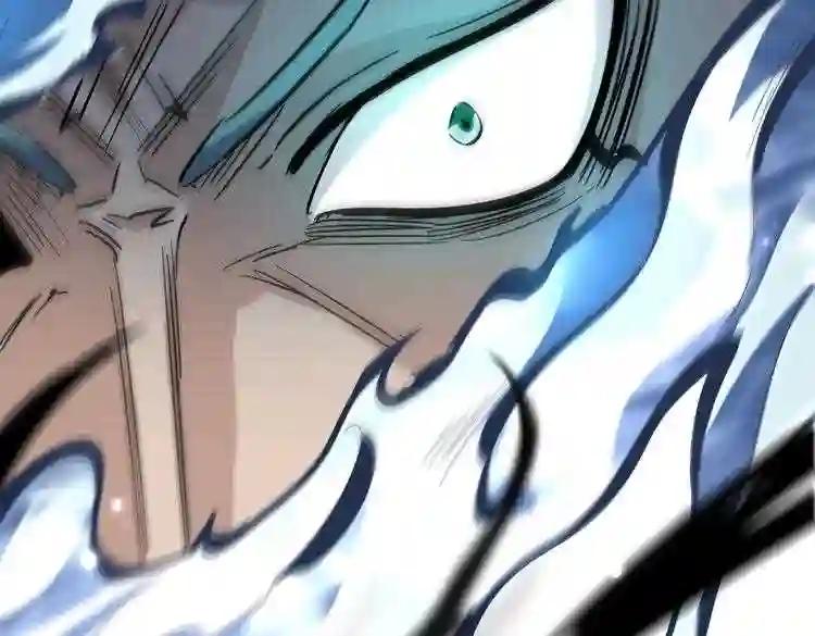 第182话 药王的超品丹.. 第69页