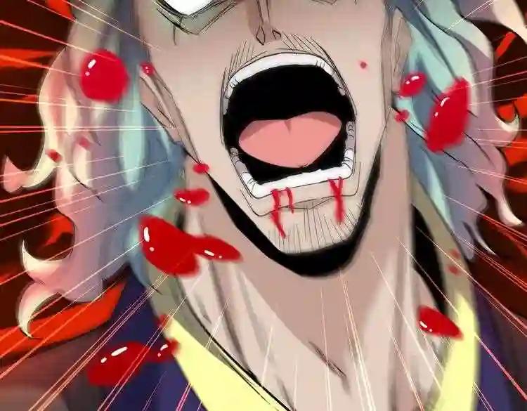 第182话 药王的超品丹.. 第72页