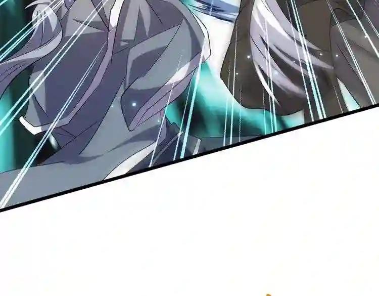 第182话 药王的超品丹.. 第78页