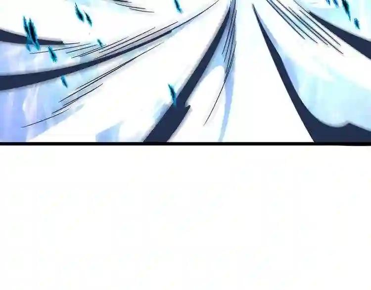 第182话 药王的超品丹.. 第81页