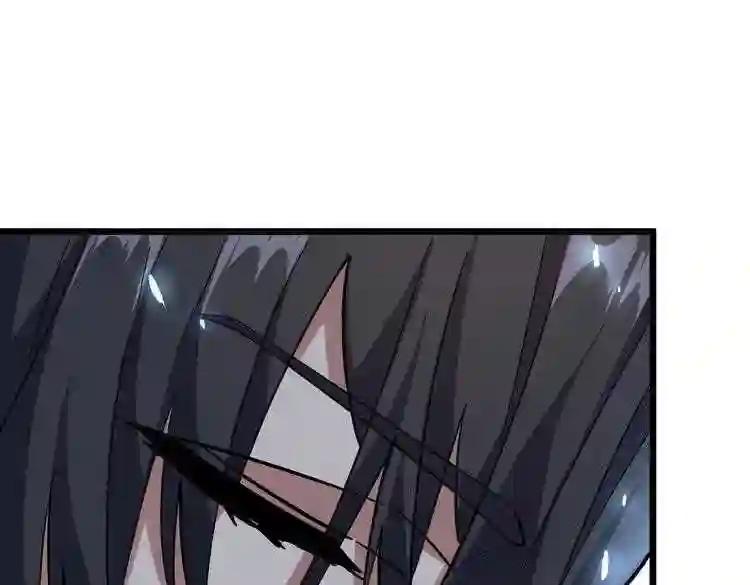 第182话 药王的超品丹.. 第140页