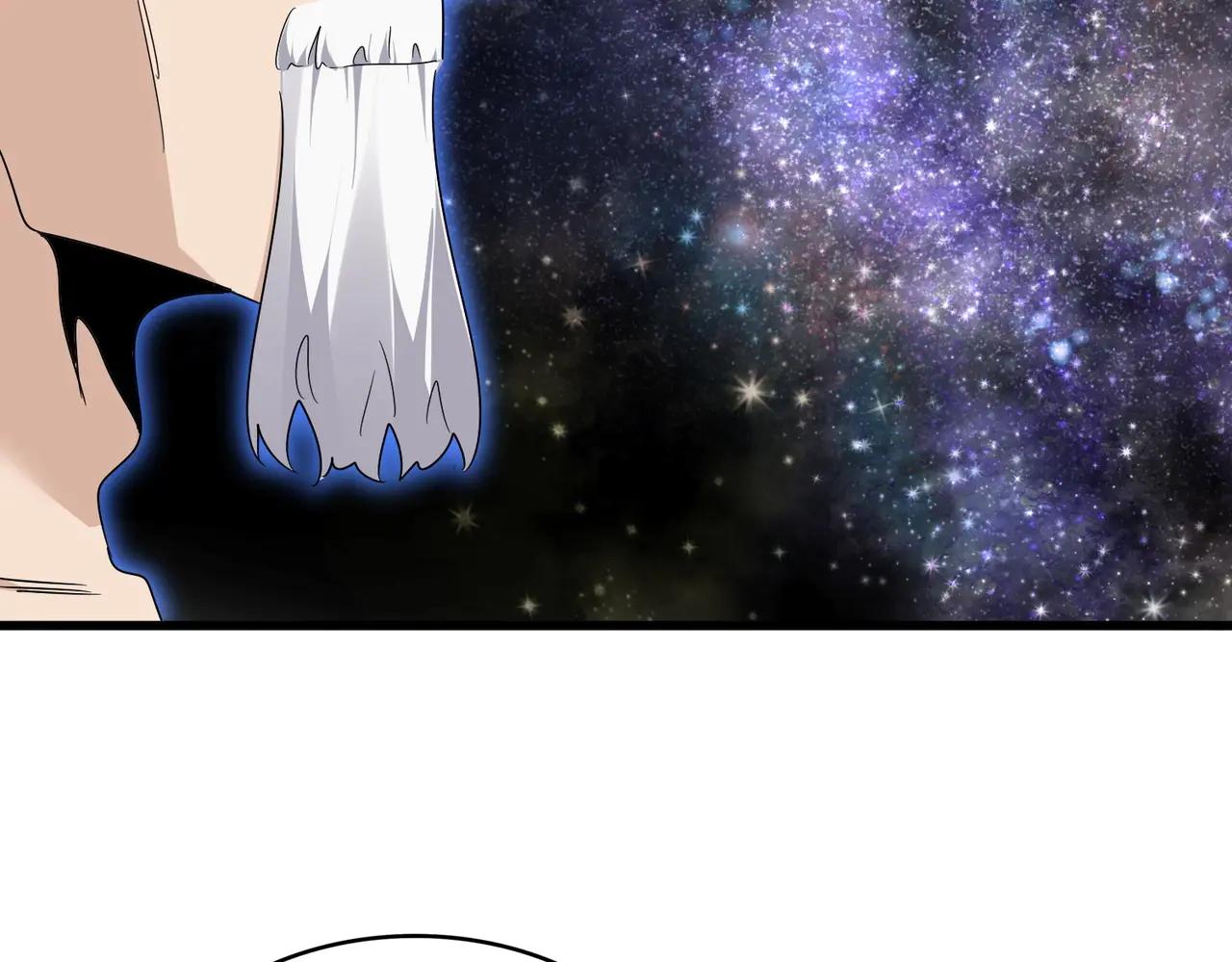 第571话 化魔大道 第64页