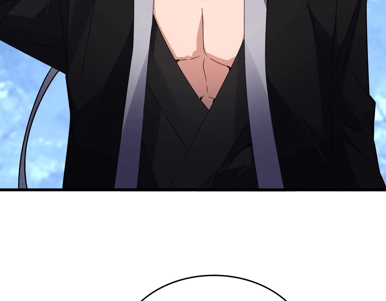 第571话 化魔大道 第68页