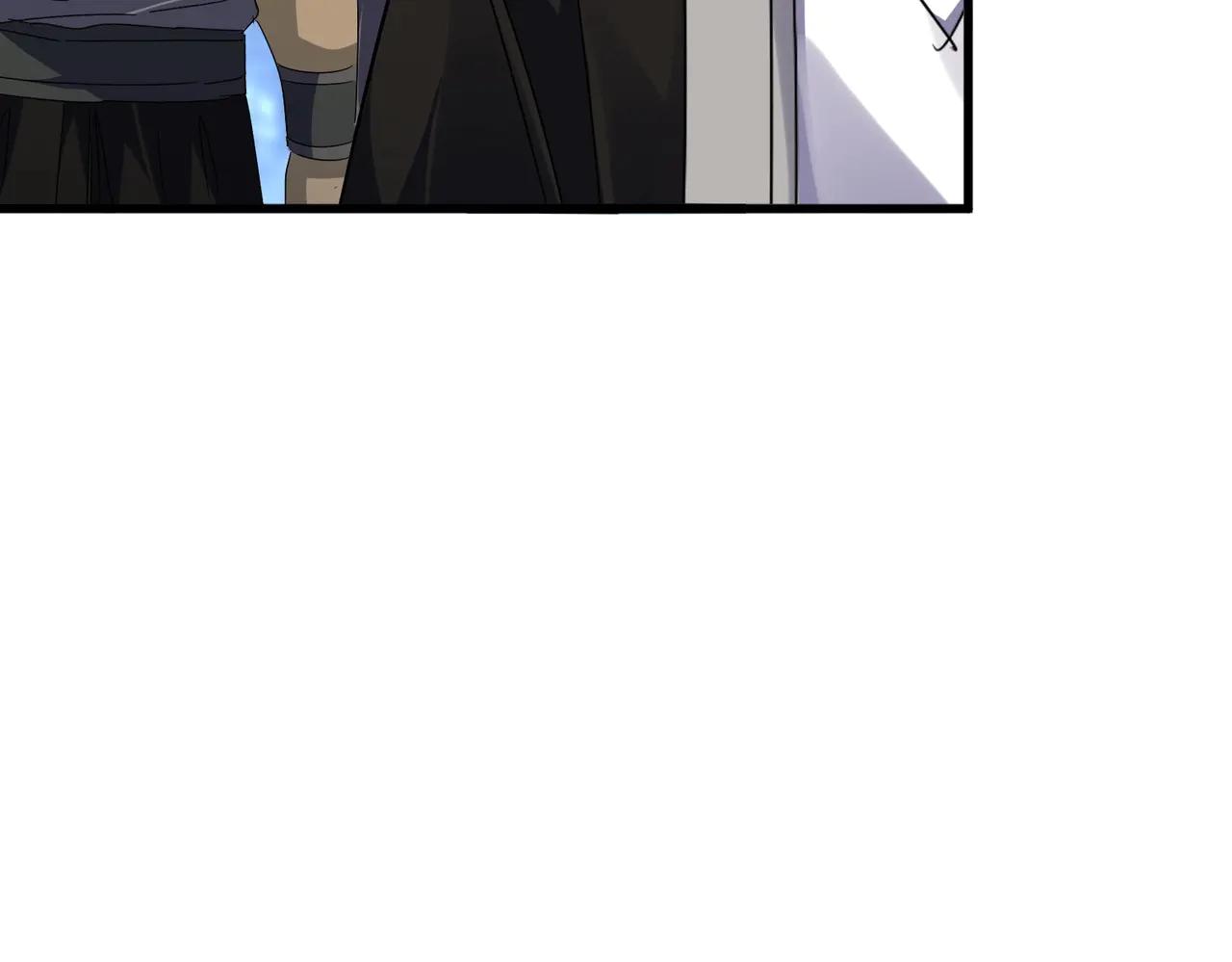第571话 化魔大道 第74页
