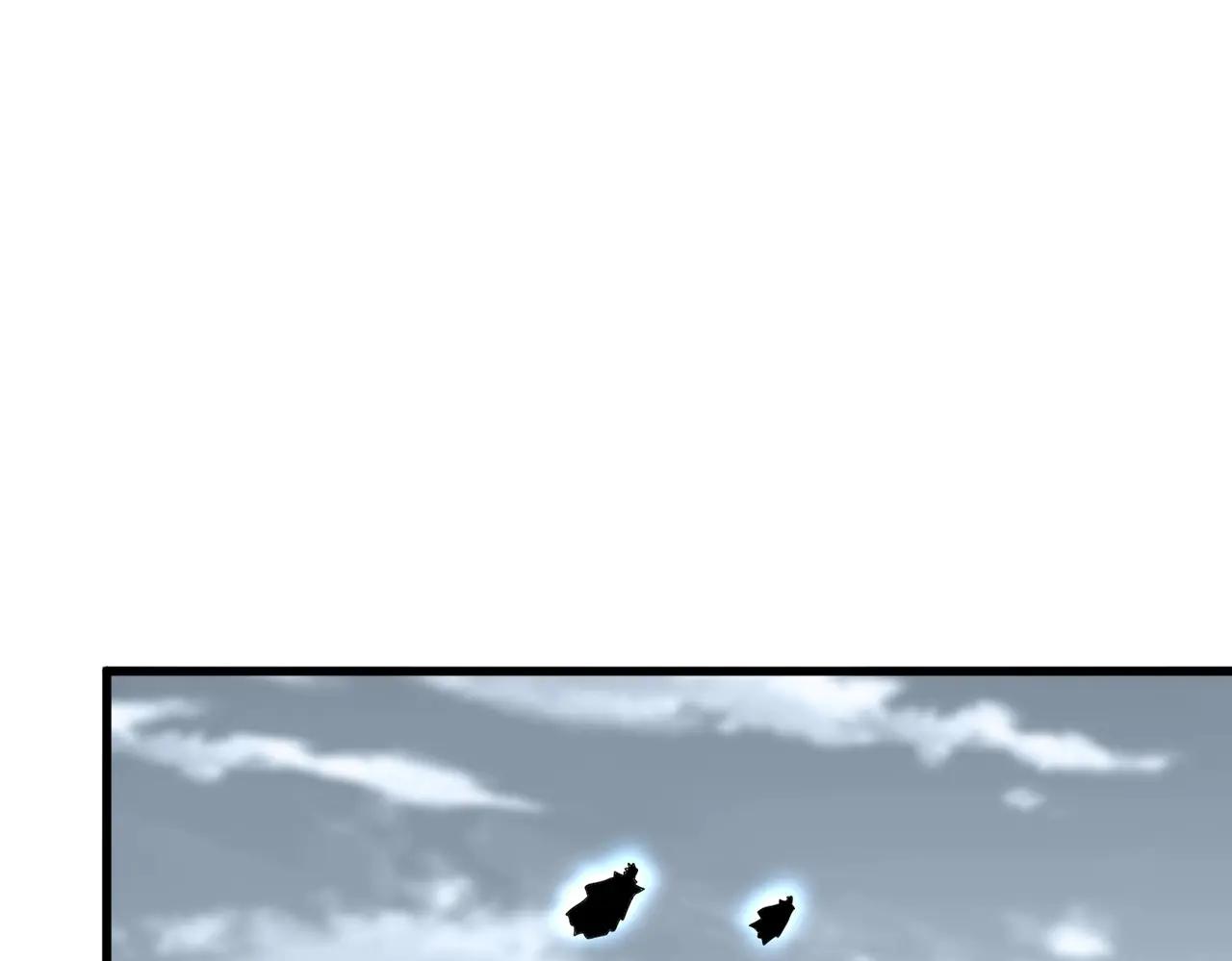 第571话 化魔大道 第76页