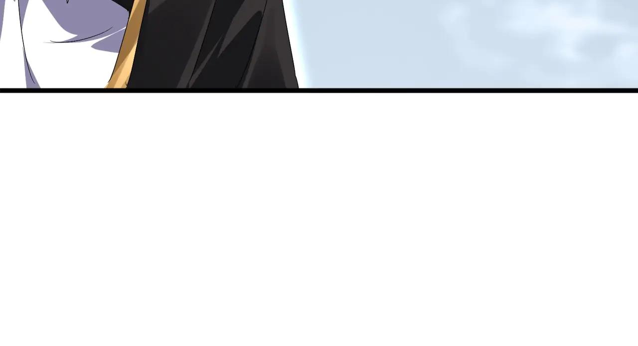 第571话 化魔大道 第79页