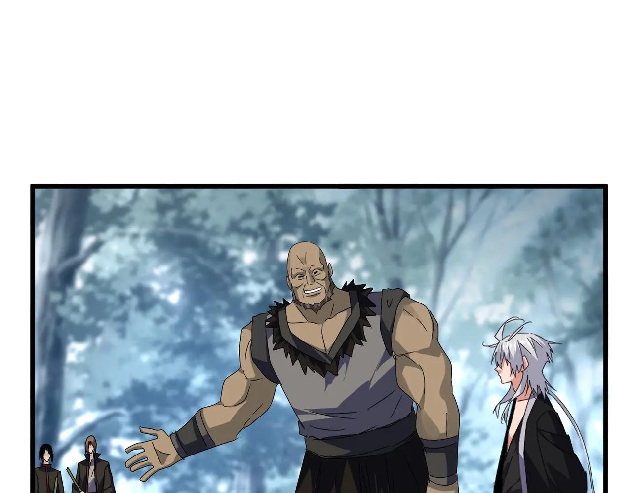 第571话 化魔大道 第101页