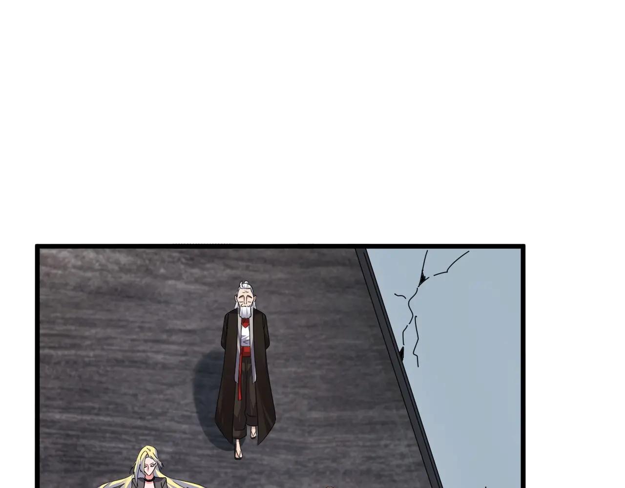 第571话 化魔大道 第109页