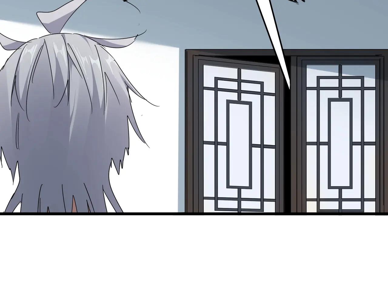 第571话 化魔大道 第112页