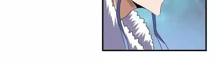 第88话 炼体开始! 第28页