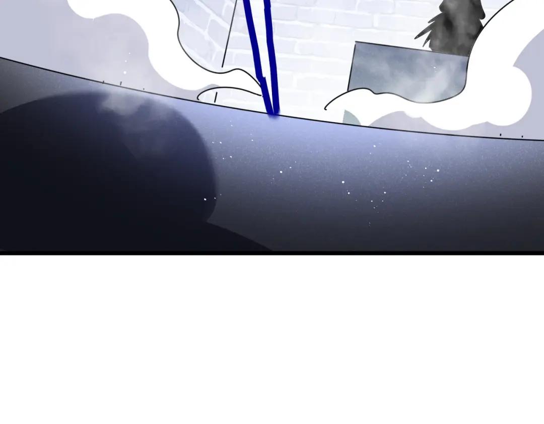 第431话 双双赐婚 第13页