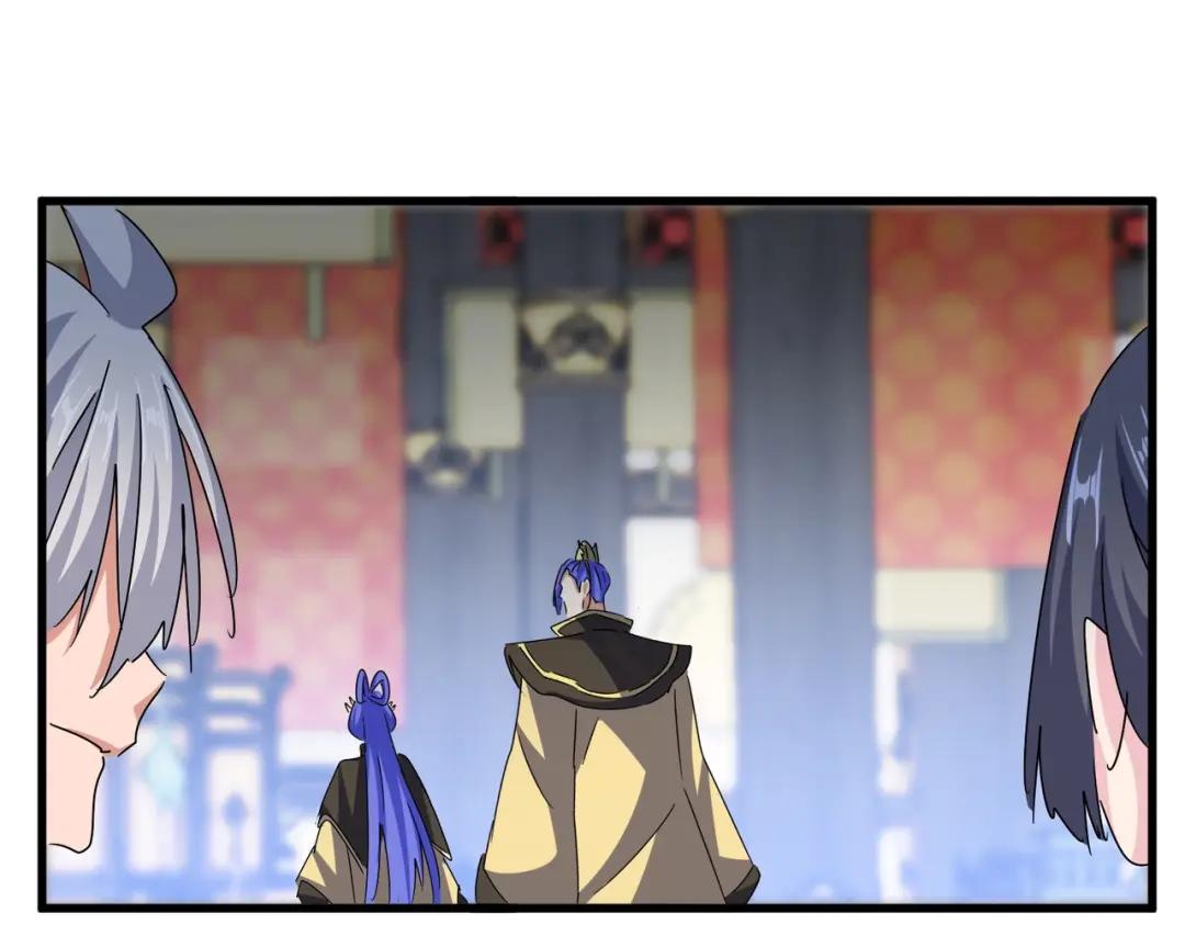 第431话 双双赐婚 第80页