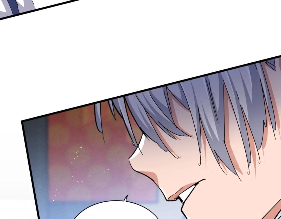 第431话 双双赐婚 第113页