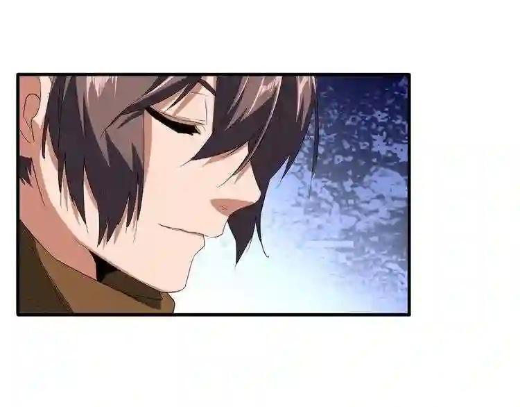 第78话 计上心头 第12页