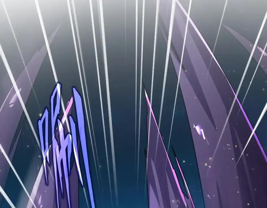 第851话 第二神魂 第6页
