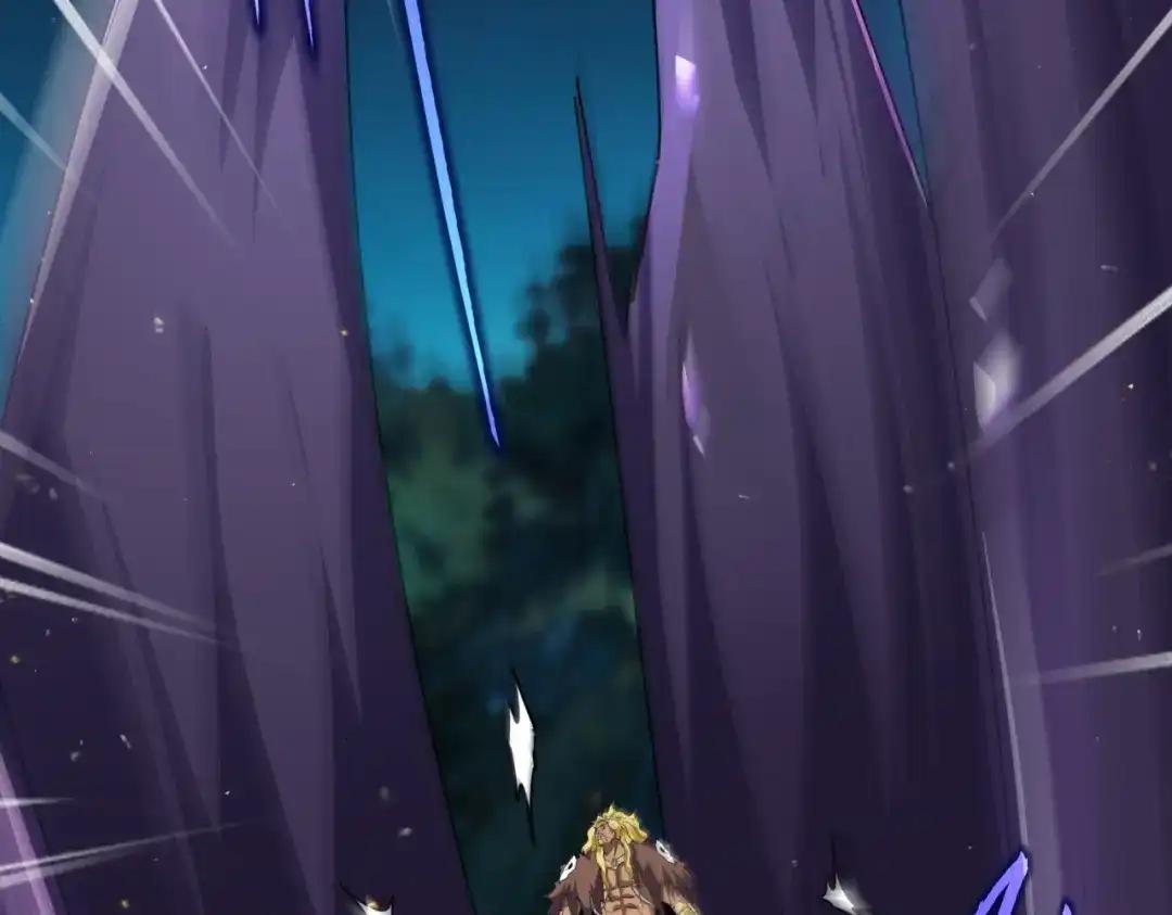 第851话 第二神魂 第7页