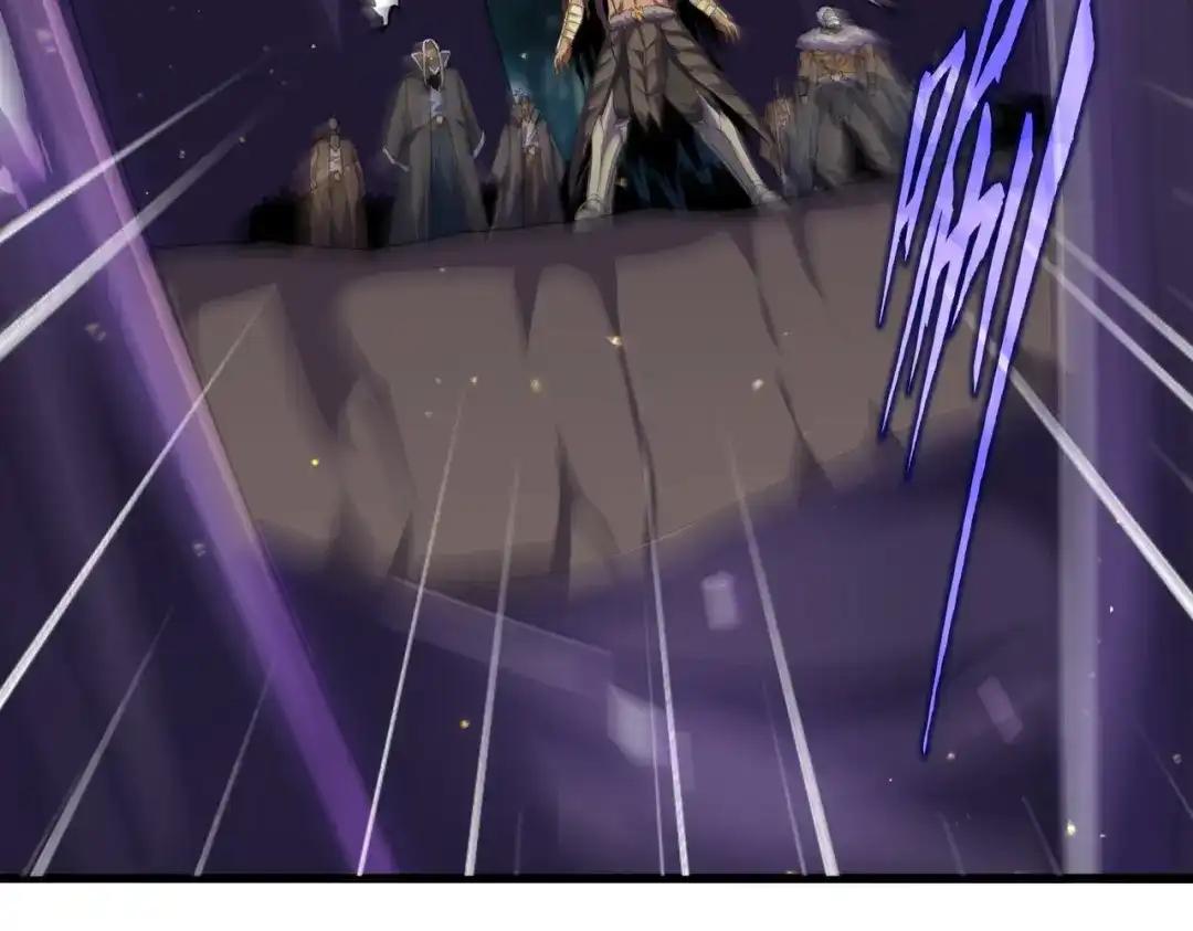 第851话 第二神魂 第8页