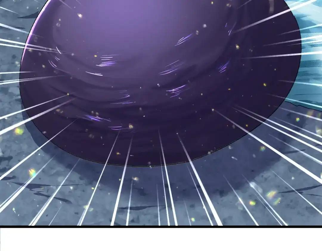 第851话 第二神魂 第10页