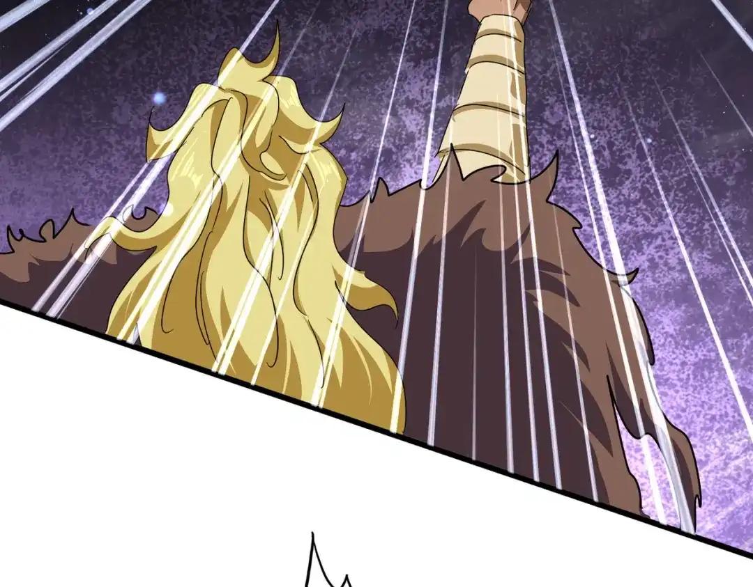第851话 第二神魂 第48页
