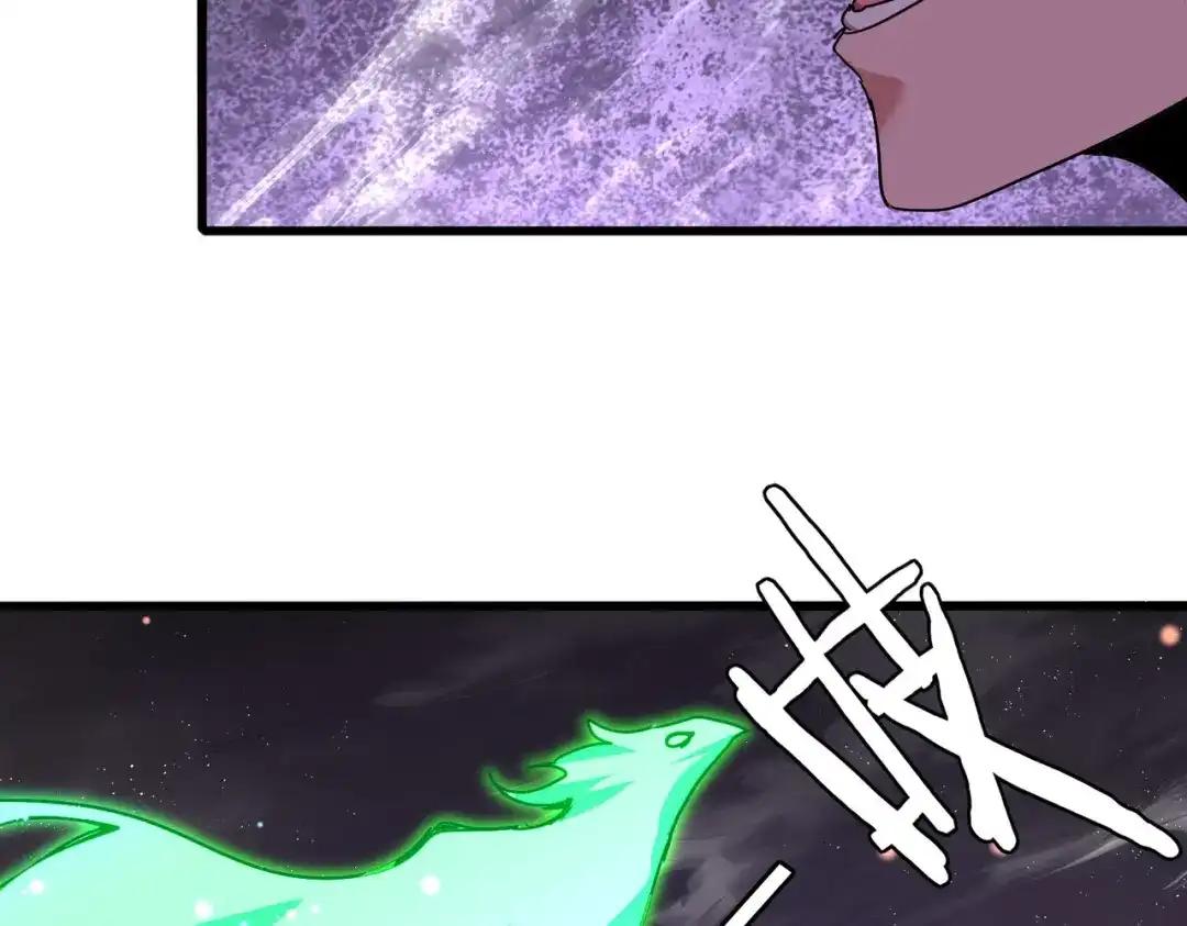 第851话 第二神魂 第55页