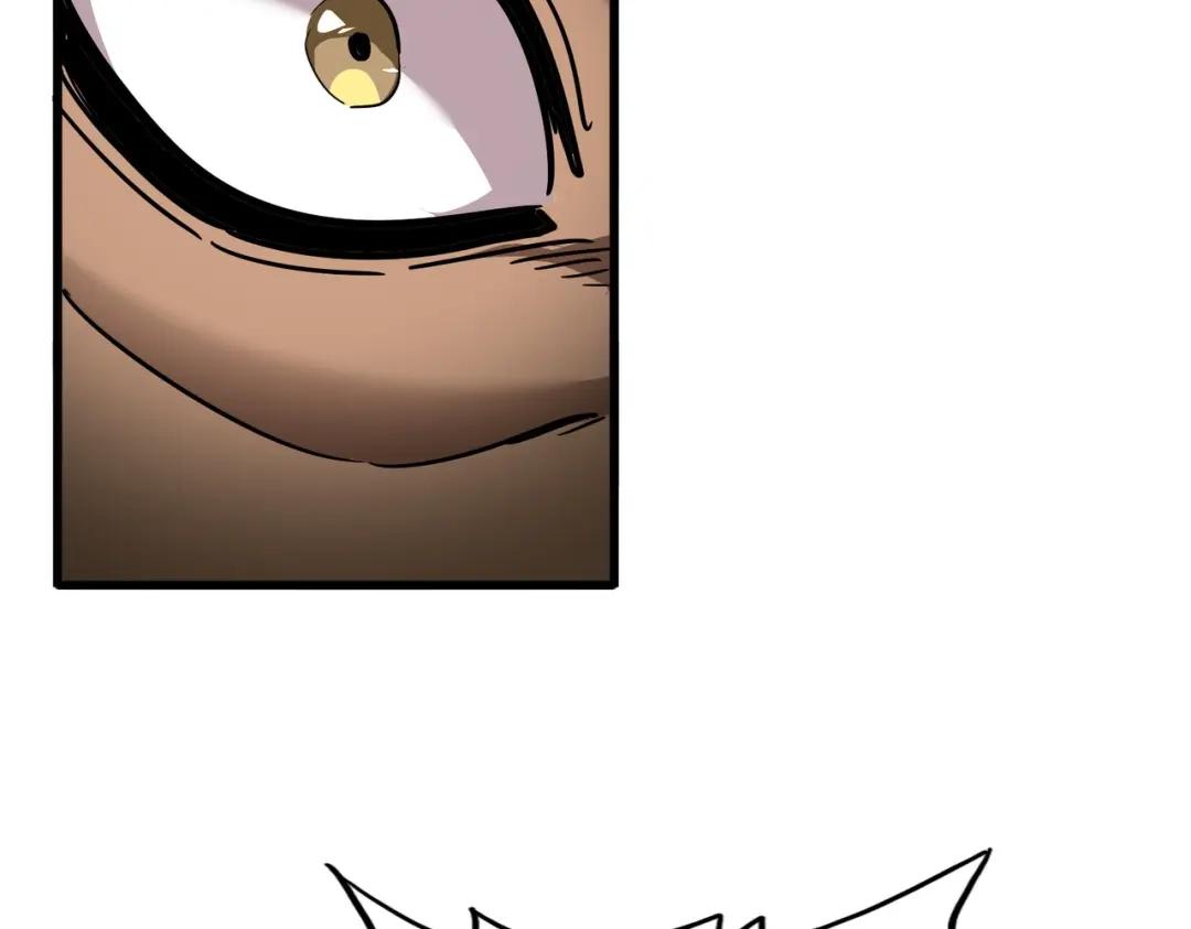 第851话 第二神魂 第58页