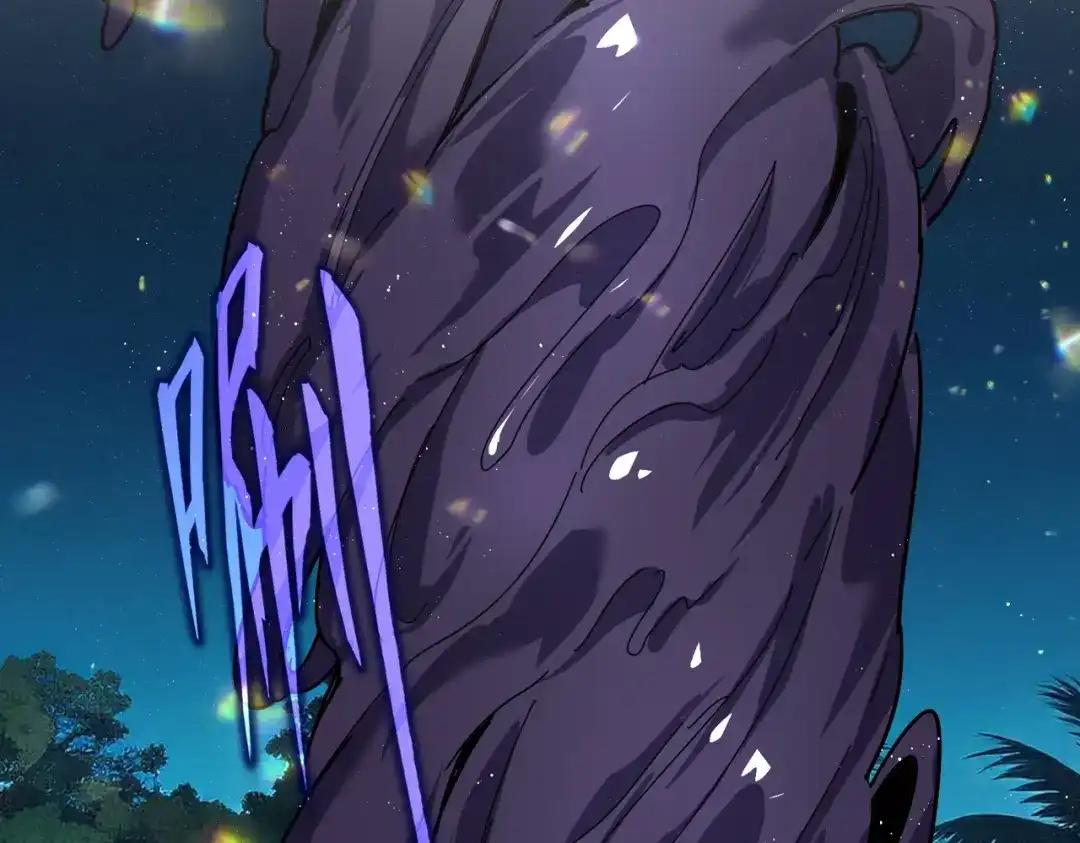 第851话 第二神魂 第79页