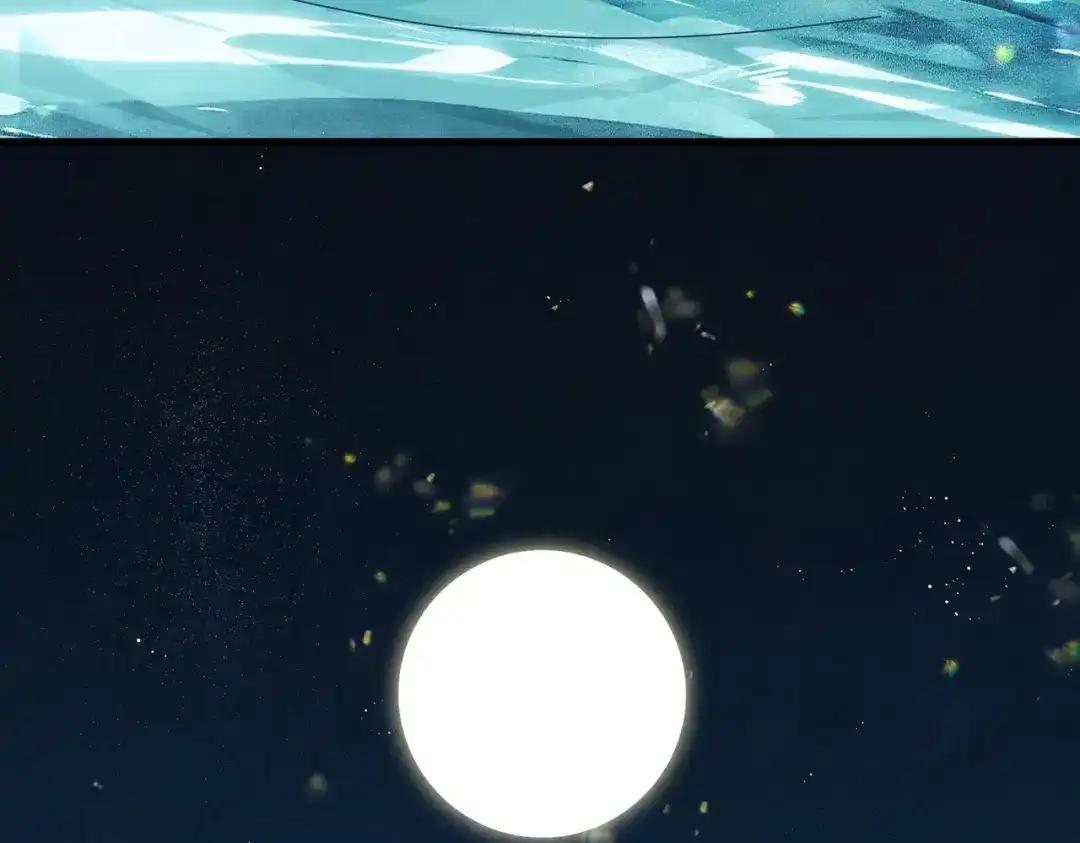 第851话 第二神魂 第81页