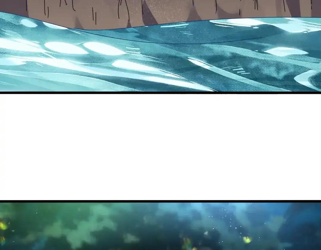 第851话 第二神魂 第84页