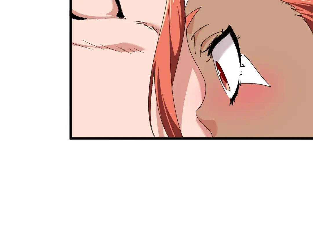 第851话 第二神魂 第99页