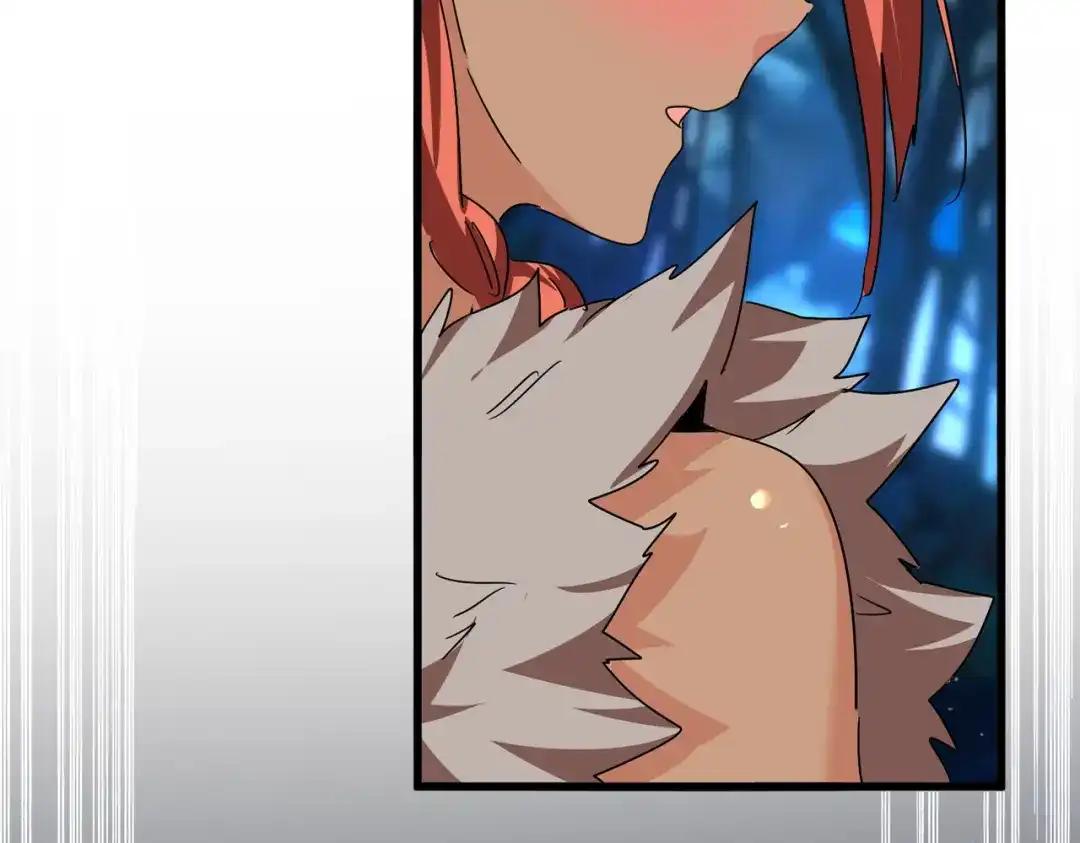 第851话 第二神魂 第105页
