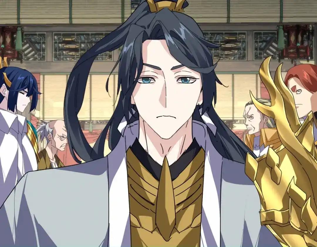 第869话 卓凡的师承？ 第46页