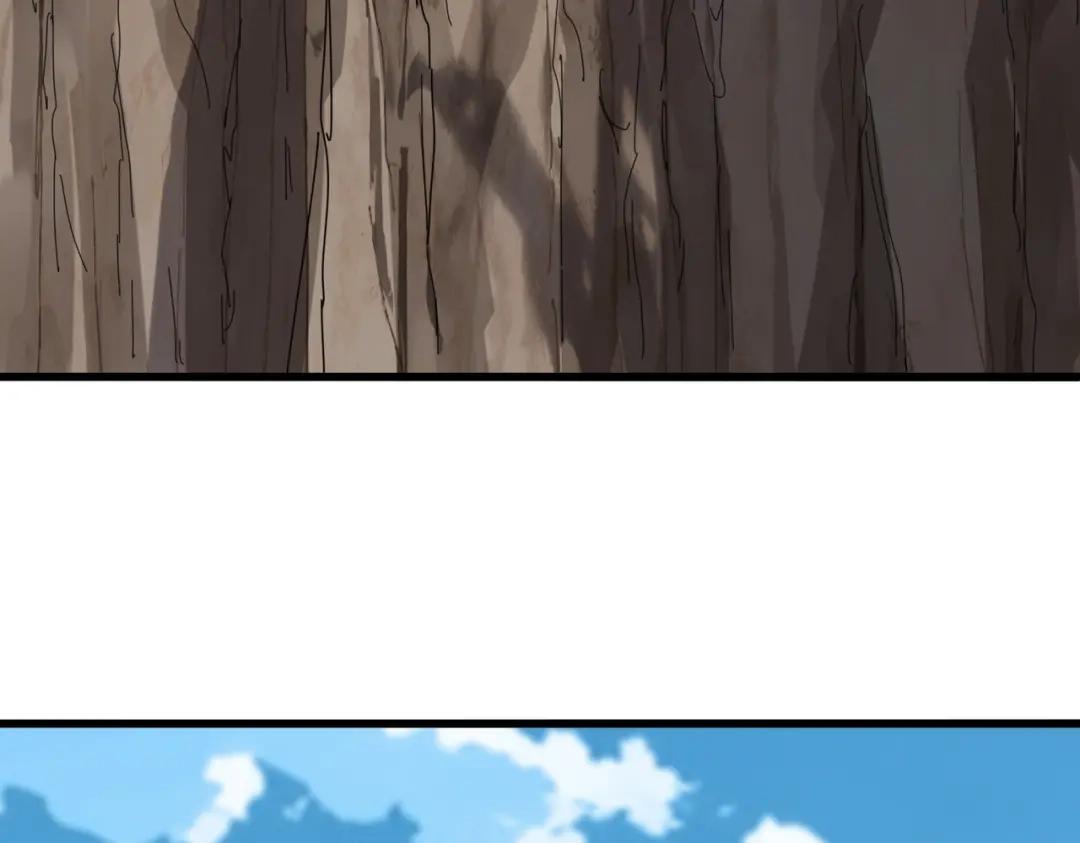 第869话 卓凡的师承？ 第79页